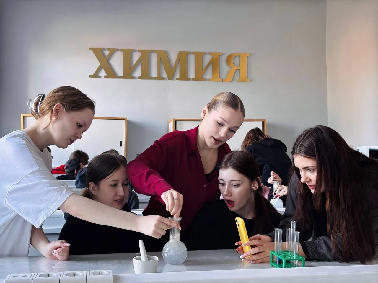 Студенты 4